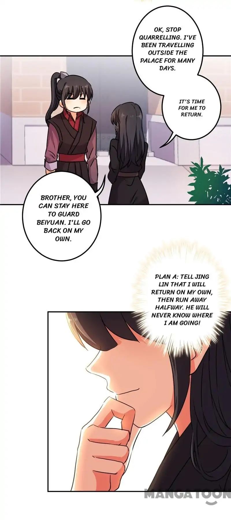 Page 17 of Chapter 399