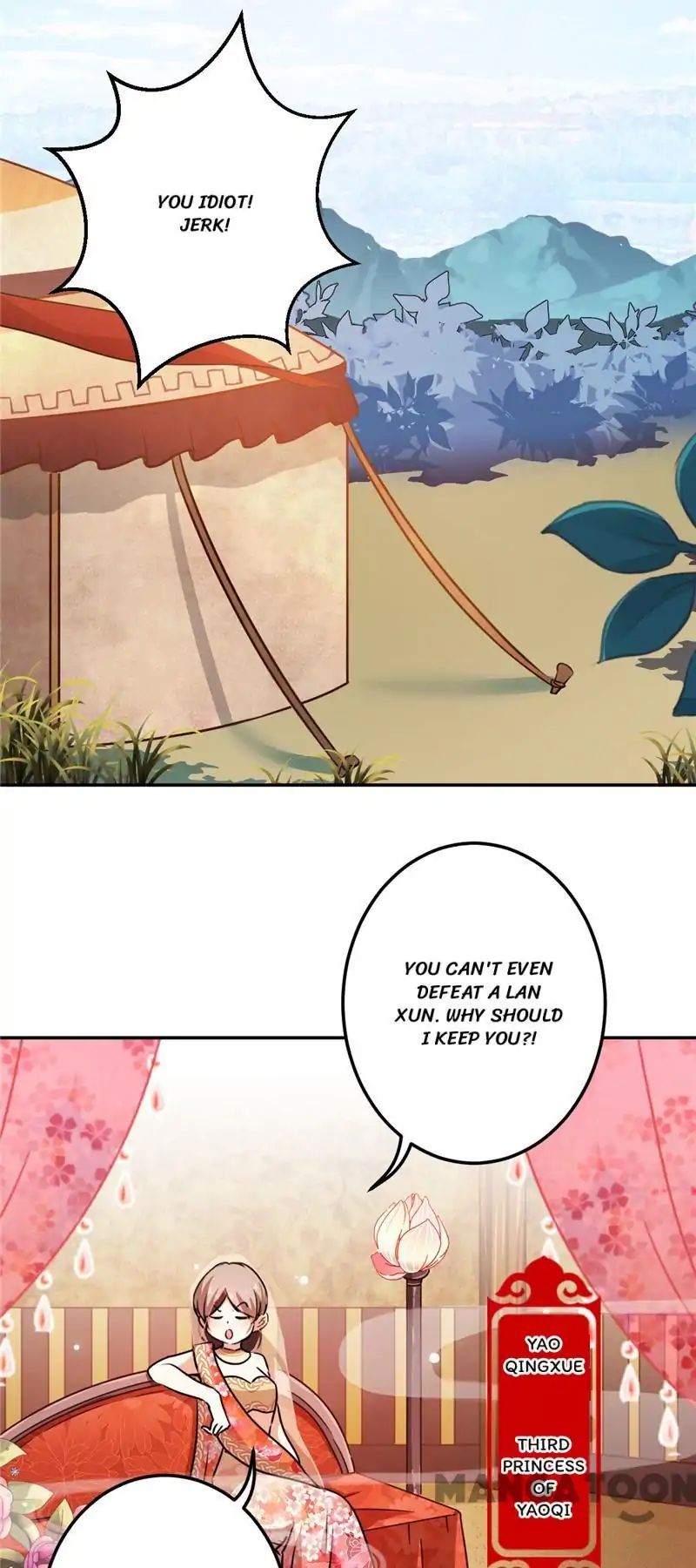 Page 1 of Chapter 400