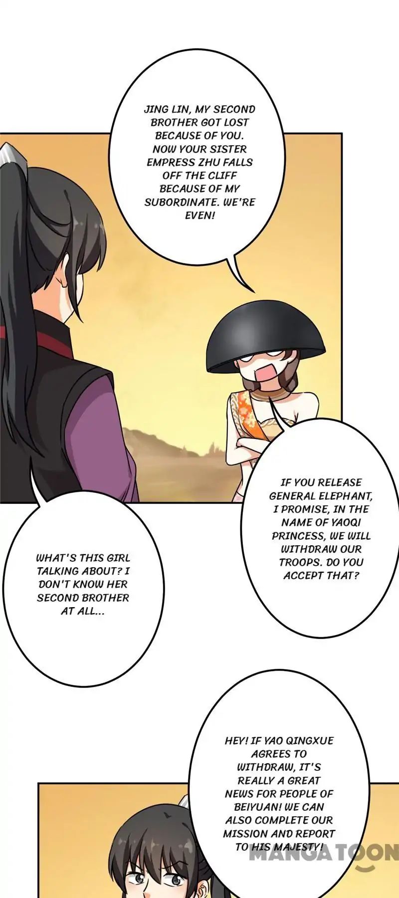 Page 9 of Chapter 405