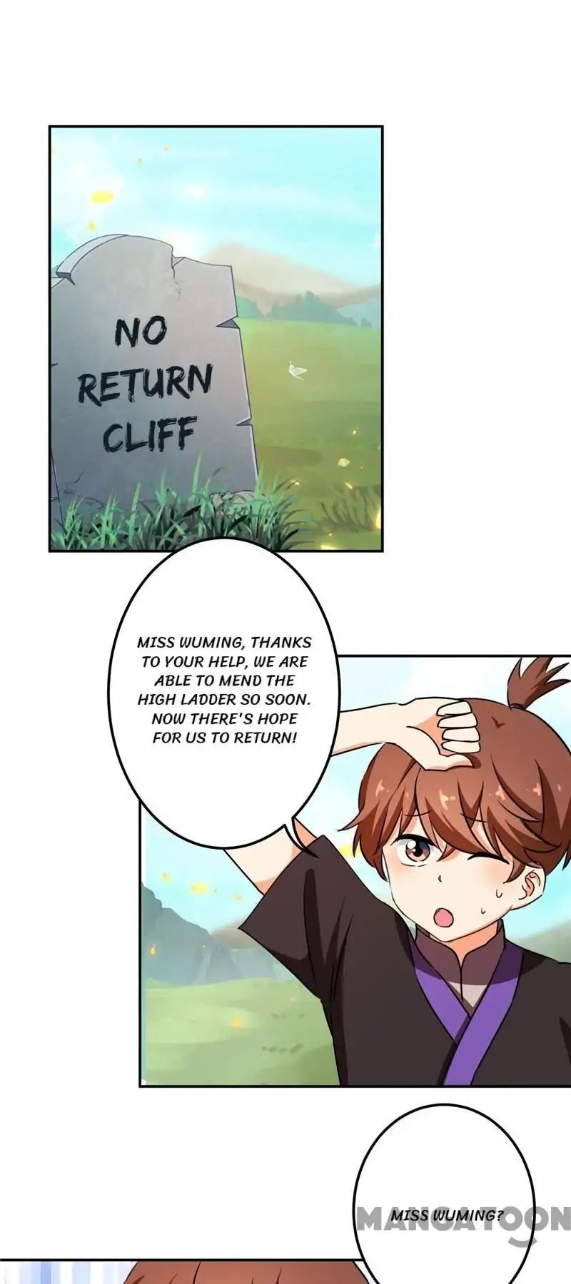 Page 7 of Chapter 406