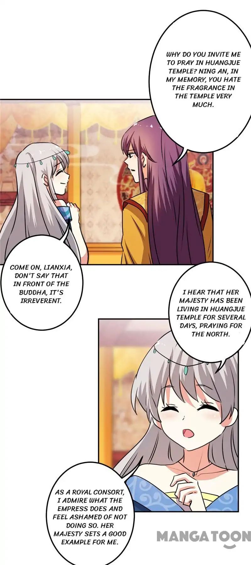 Page 17 of Chapter 407