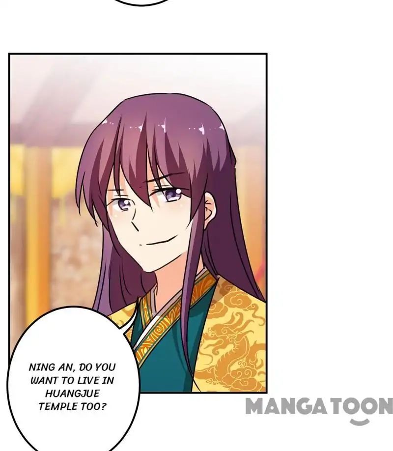 Page 18 of Chapter 407