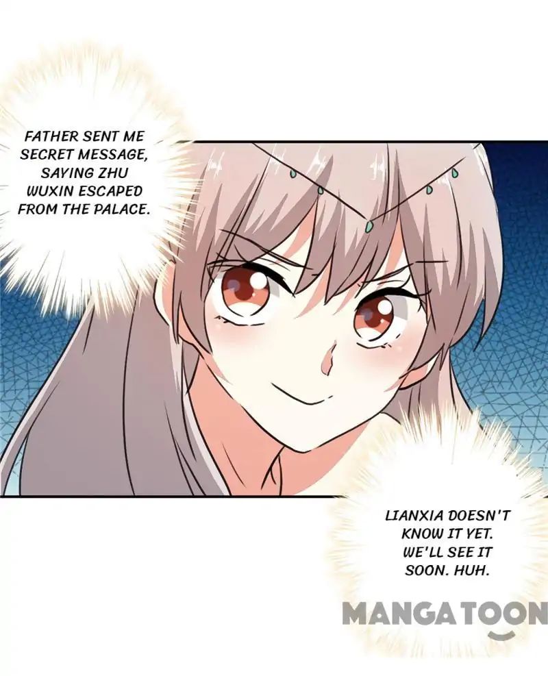 Page 26 of Chapter 407