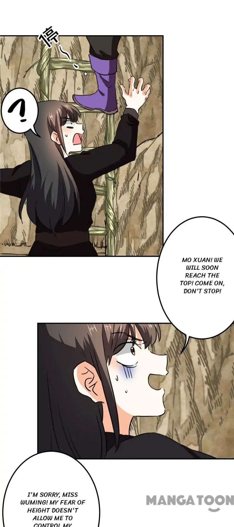 Page 3 of Chapter 408