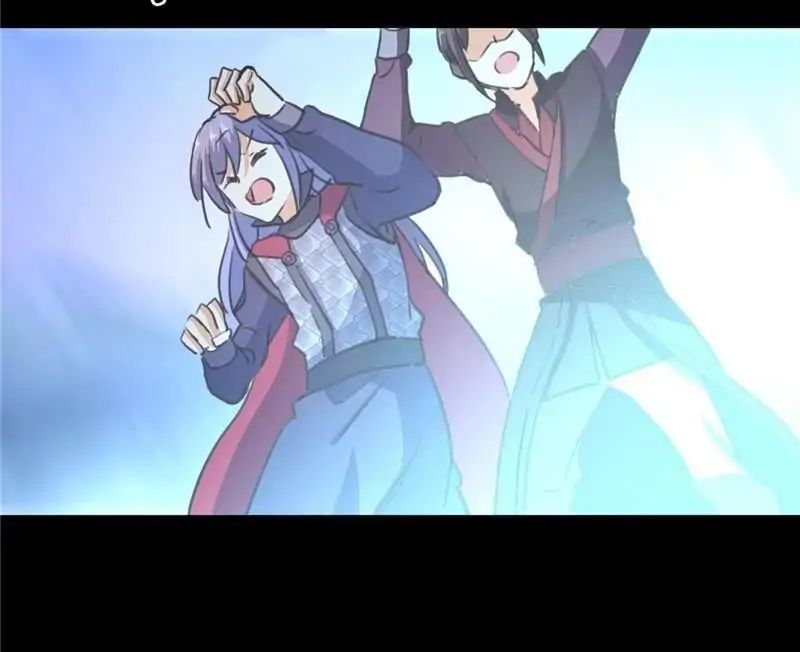 Page 17 of Chapter 408