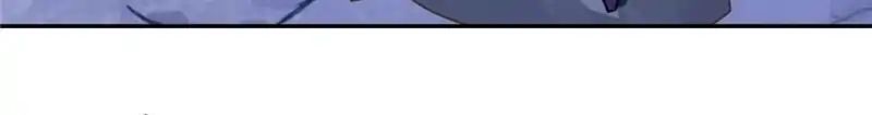 Page 9 of Chapter 409
