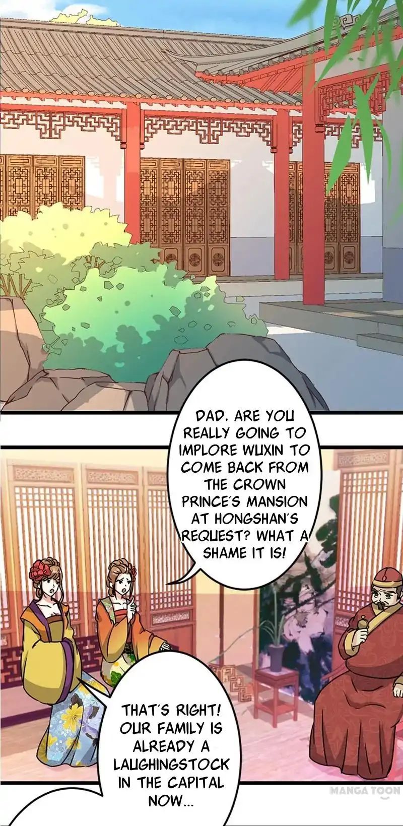 Page 12 of Chapter 41
