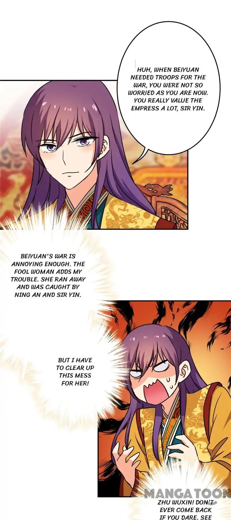 Page 21 of Chapter 411