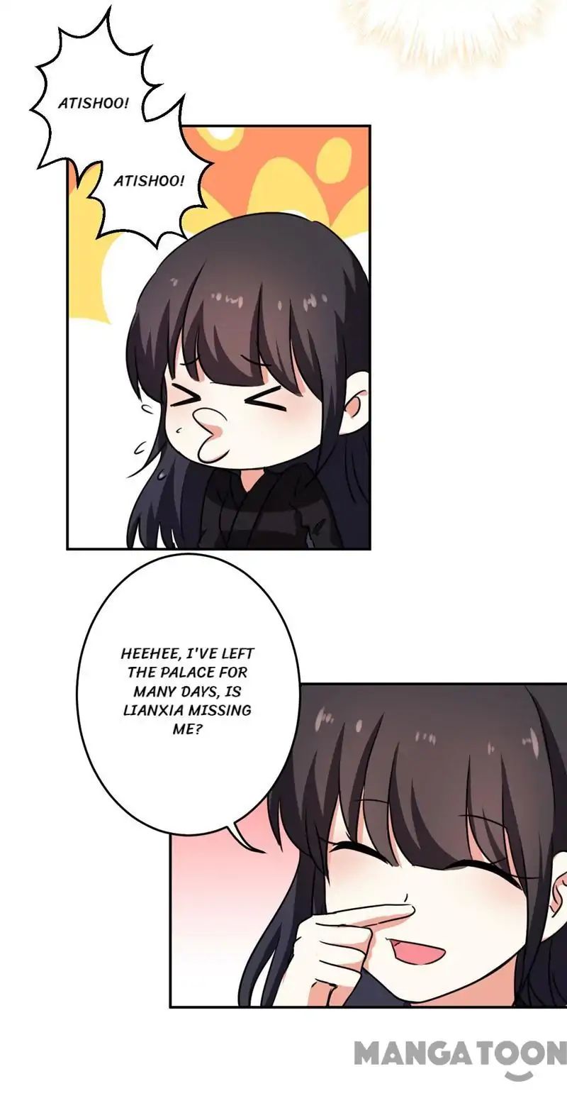 Page 23 of Chapter 411