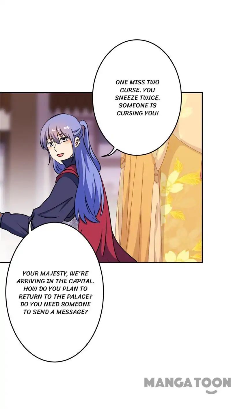 Page 24 of Chapter 411