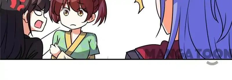 Page 21 of Chapter 412