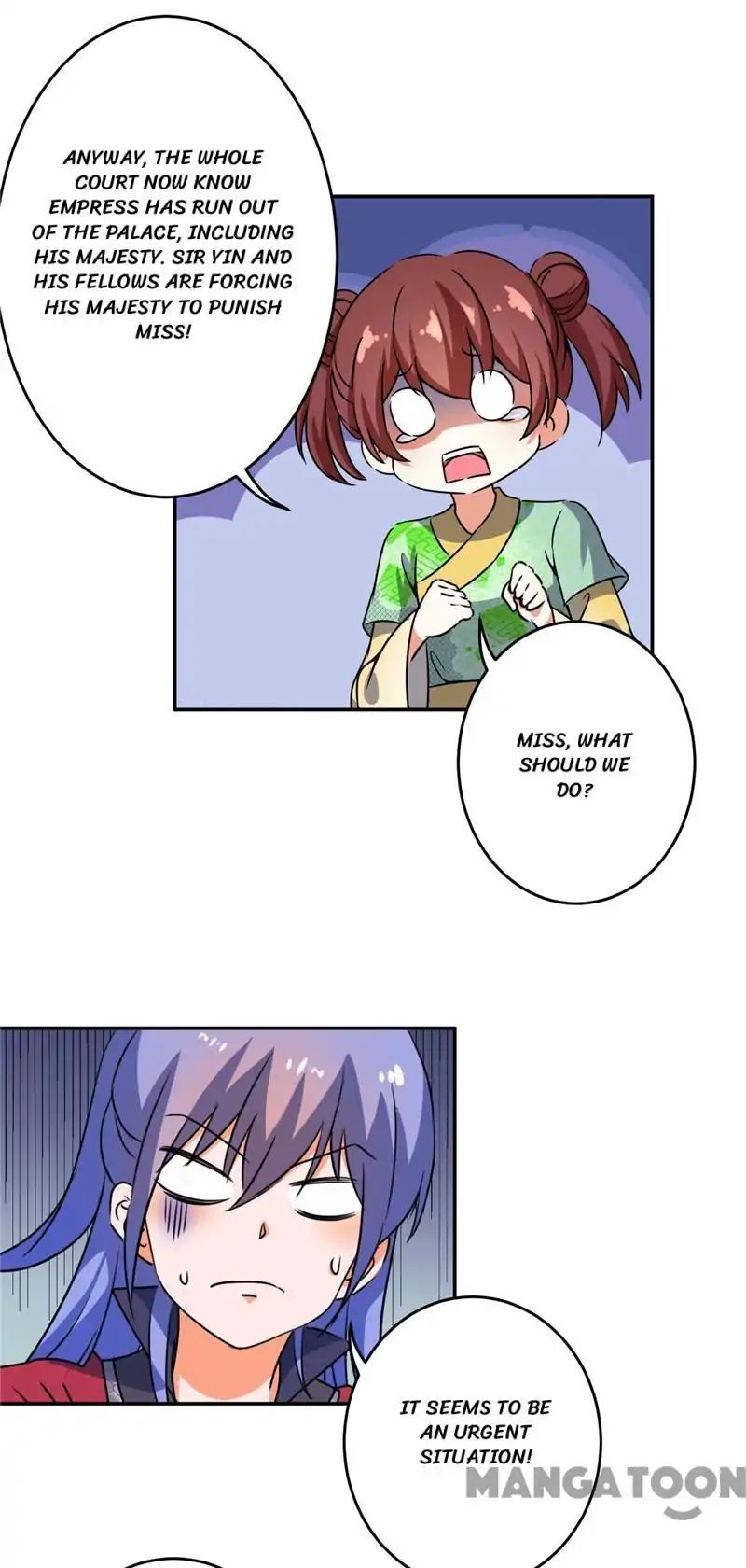 Page 23 of Chapter 412