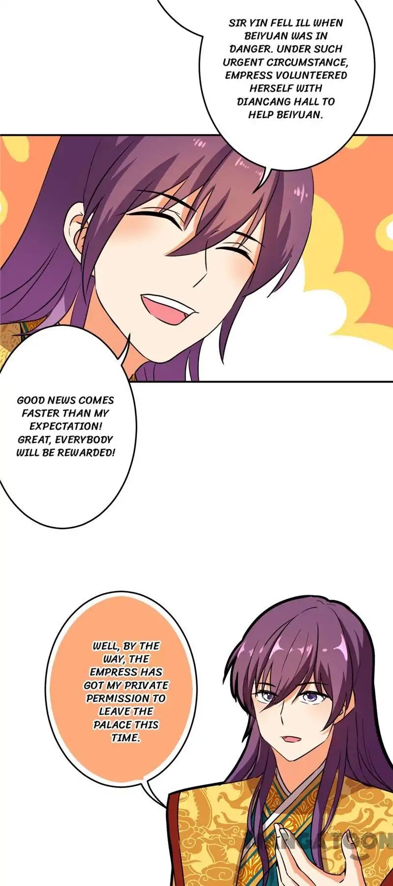 Page 15 of Chapter 413
