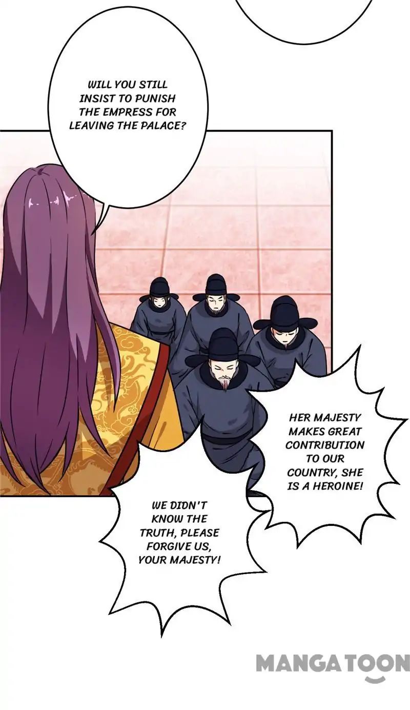 Page 17 of Chapter 413
