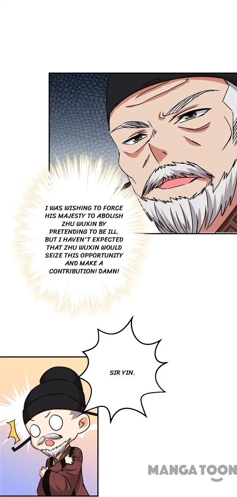 Page 20 of Chapter 413
