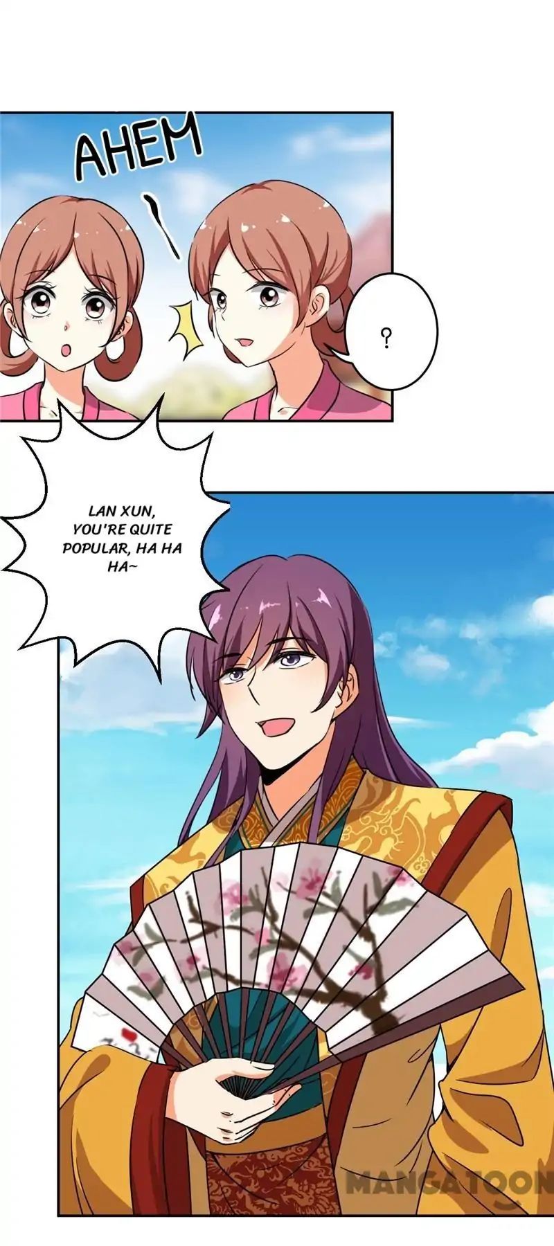 Page 5 of Chapter 416