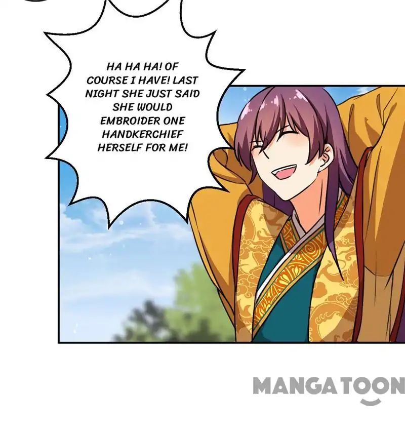 Page 12 of Chapter 416