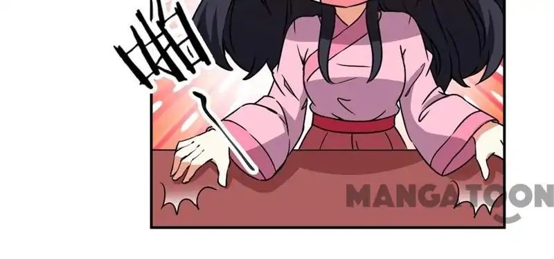 Page 11 of Chapter 417