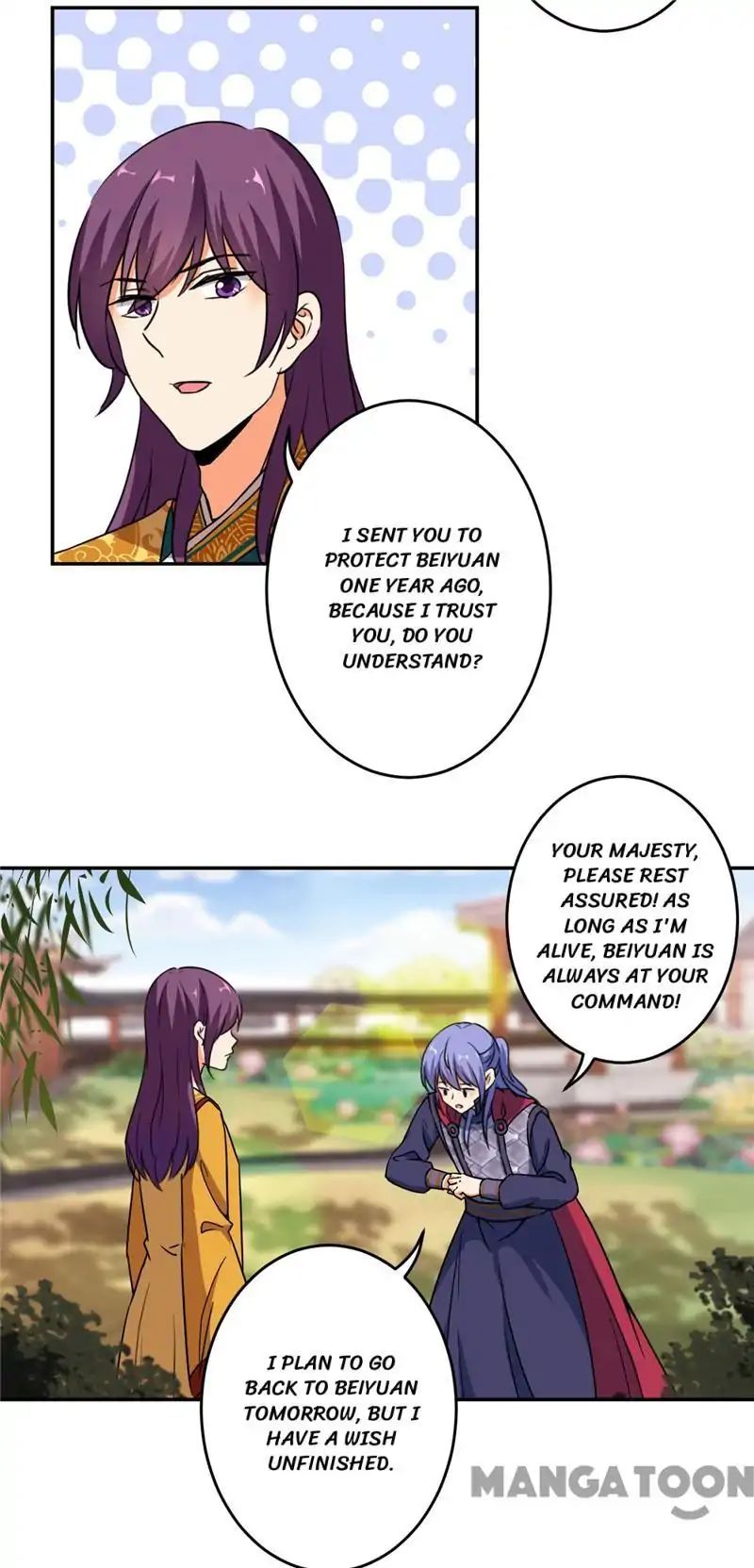 Page 19 of Chapter 417