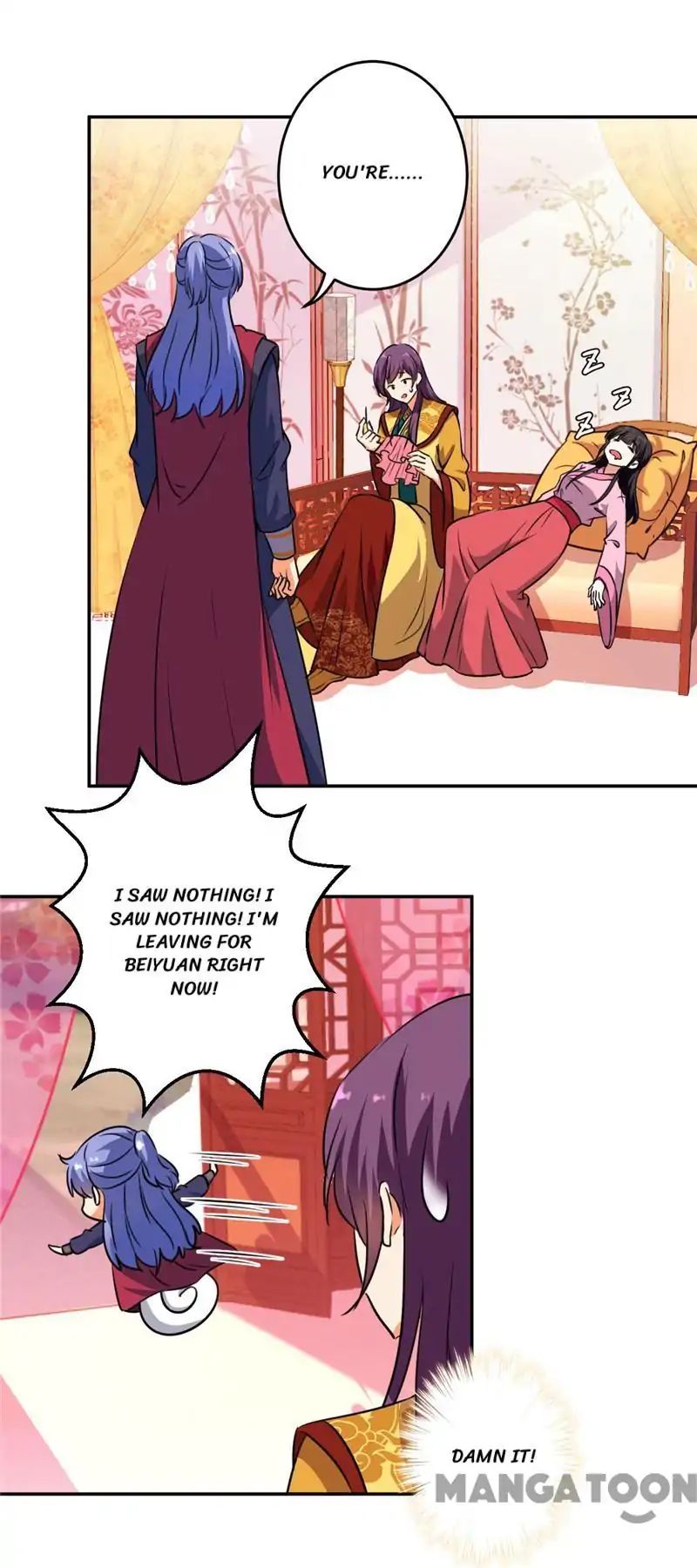 Page 7 of Chapter 418