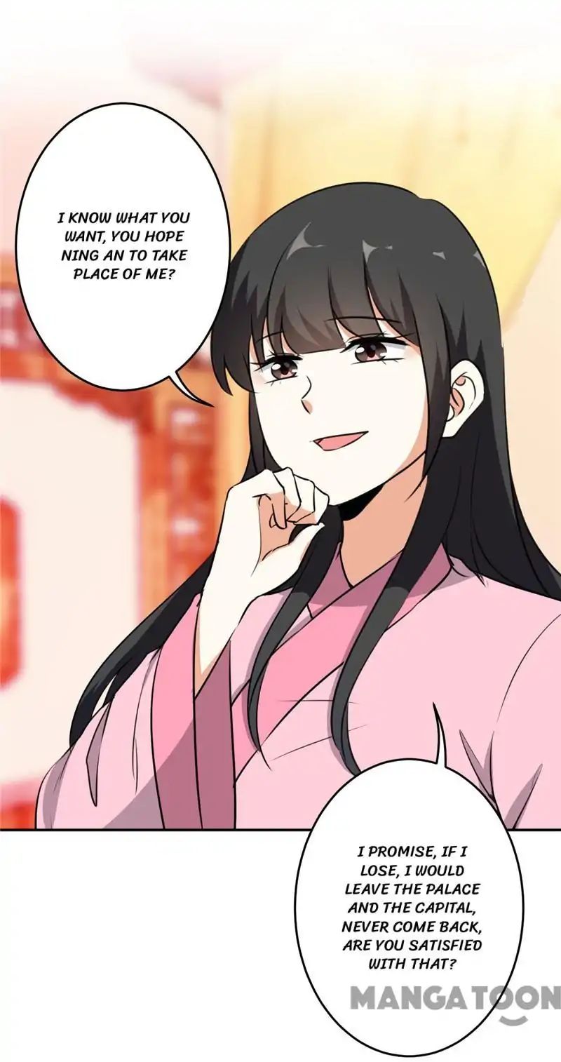 Page 15 of Chapter 419