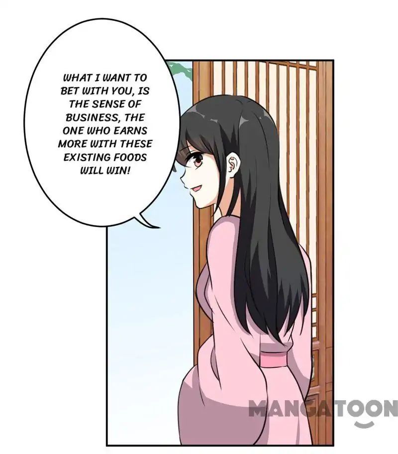 Page 23 of Chapter 419