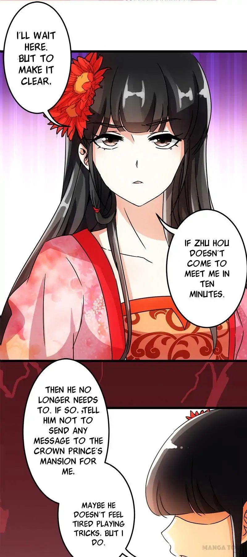 Page 12 of Chapter 42