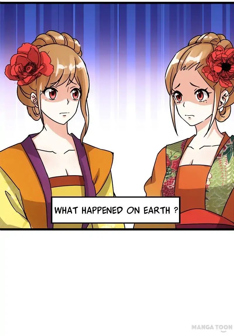 Page 18 of Chapter 42