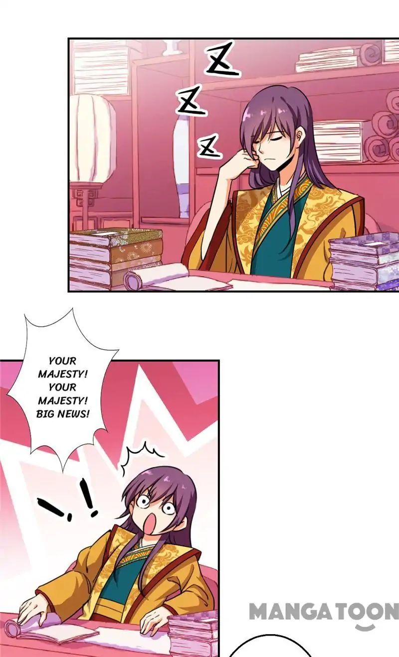 Page 1 of Chapter 420