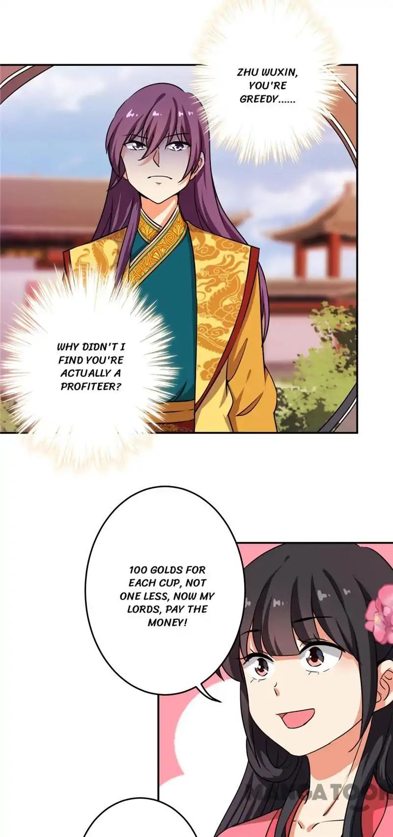 Page 1 of Chapter 421
