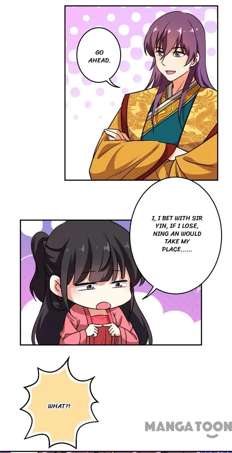 Page 17 of Chapter 421
