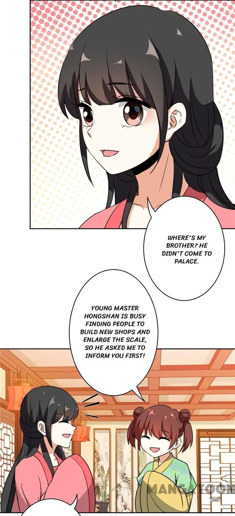 Page 17 of Chapter 422