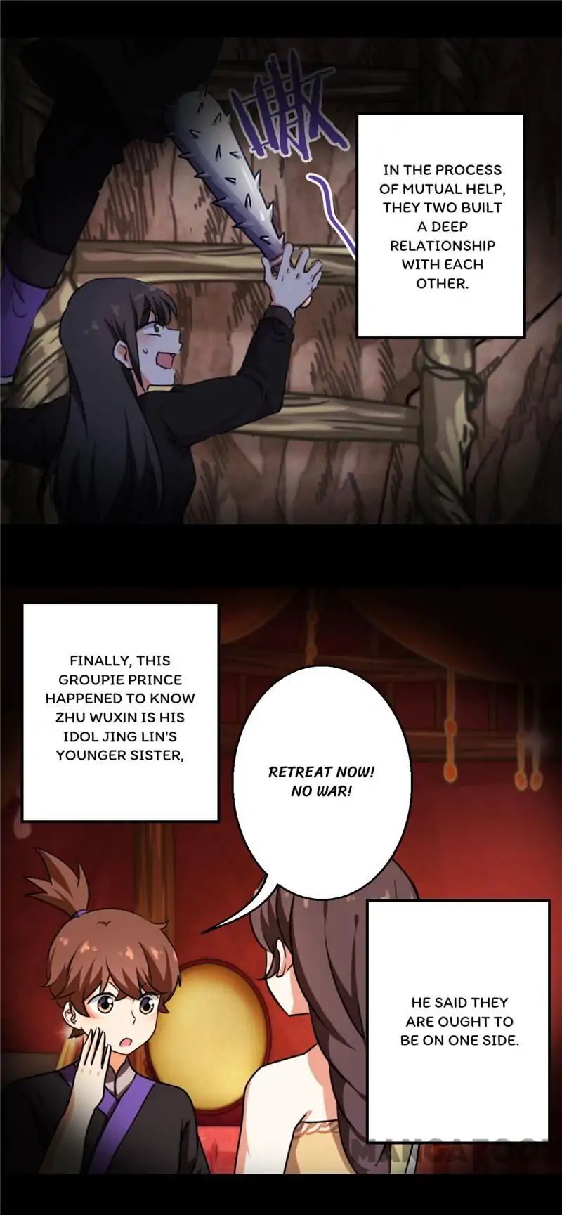 Page 5 of Chapter 423