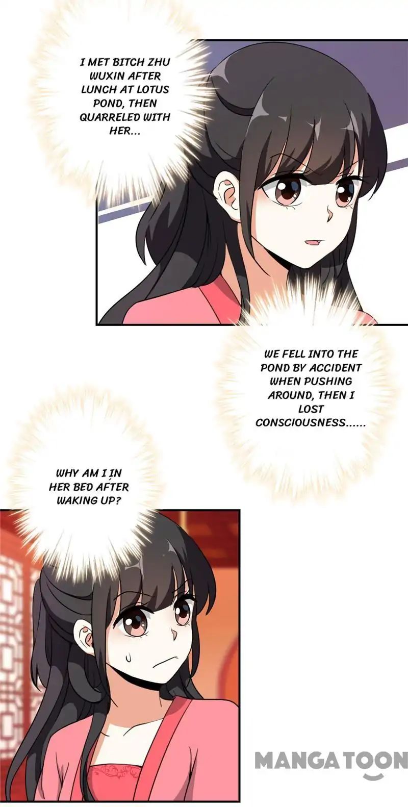 Page 19 of Chapter 423