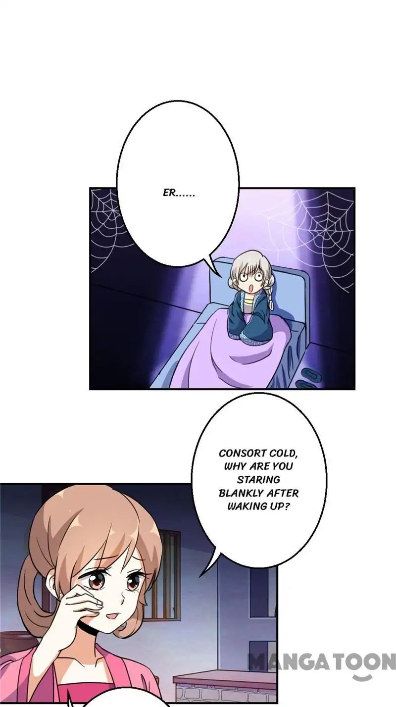 Page 23 of Chapter 423