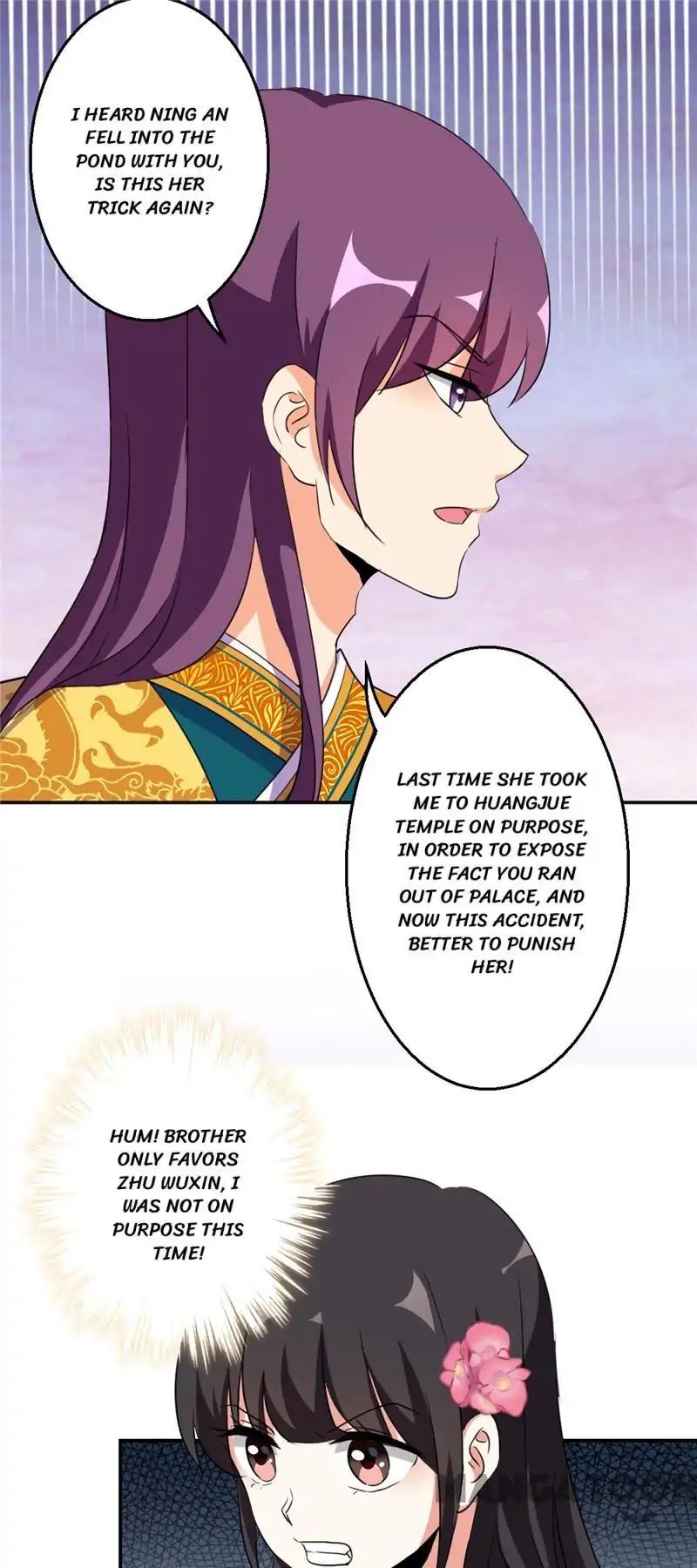 Page 17 of Chapter 424