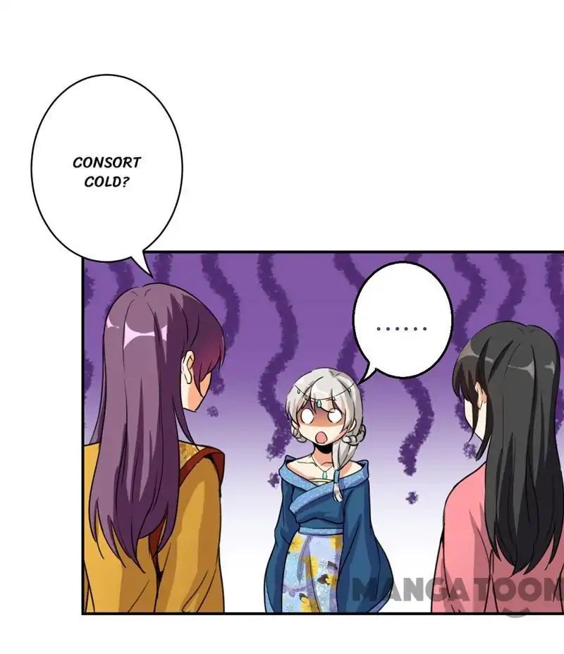 Page 1 of Chapter 425