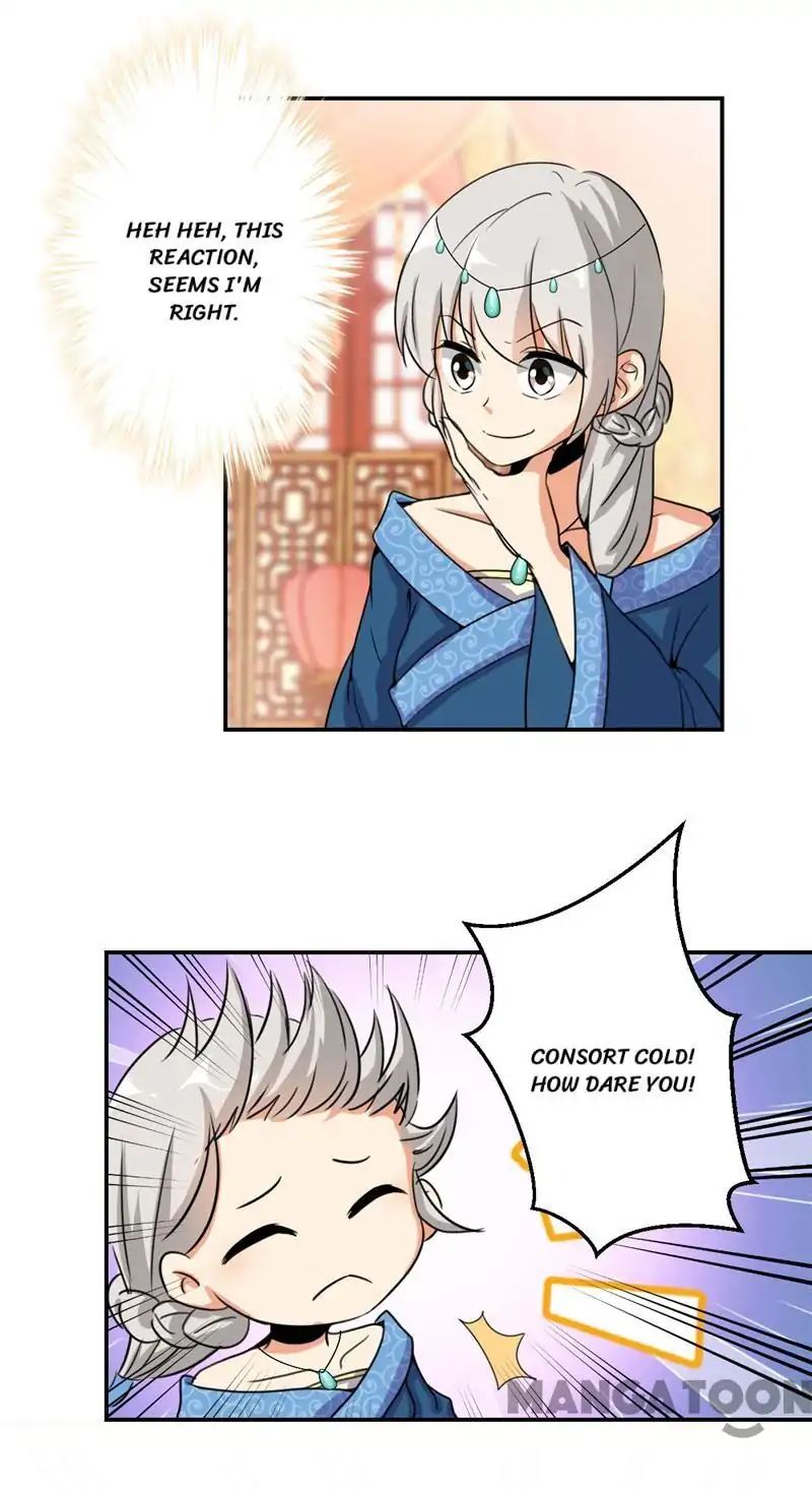 Page 5 of Chapter 425