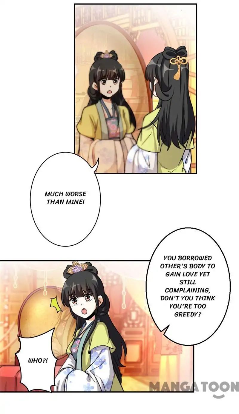 Page 15 of Chapter 425
