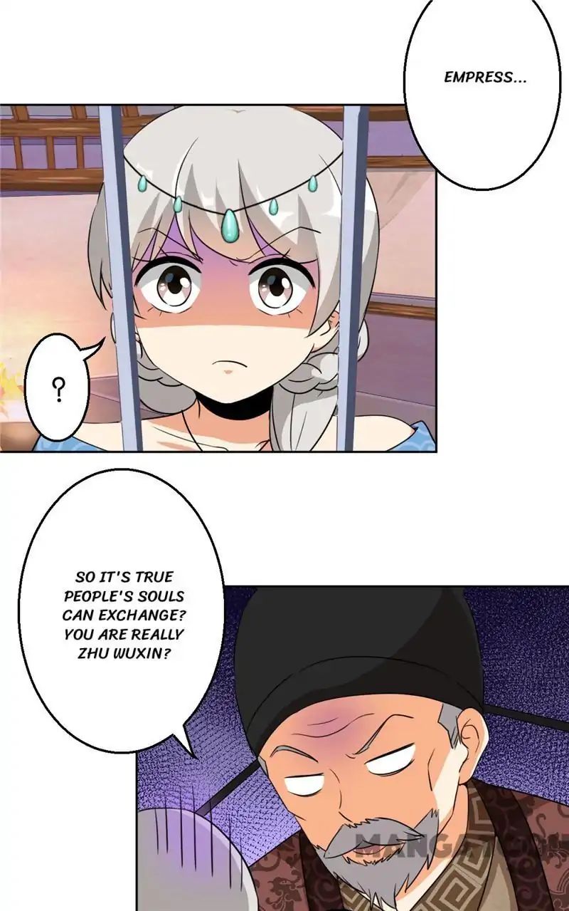 Page 3 of Chapter 427