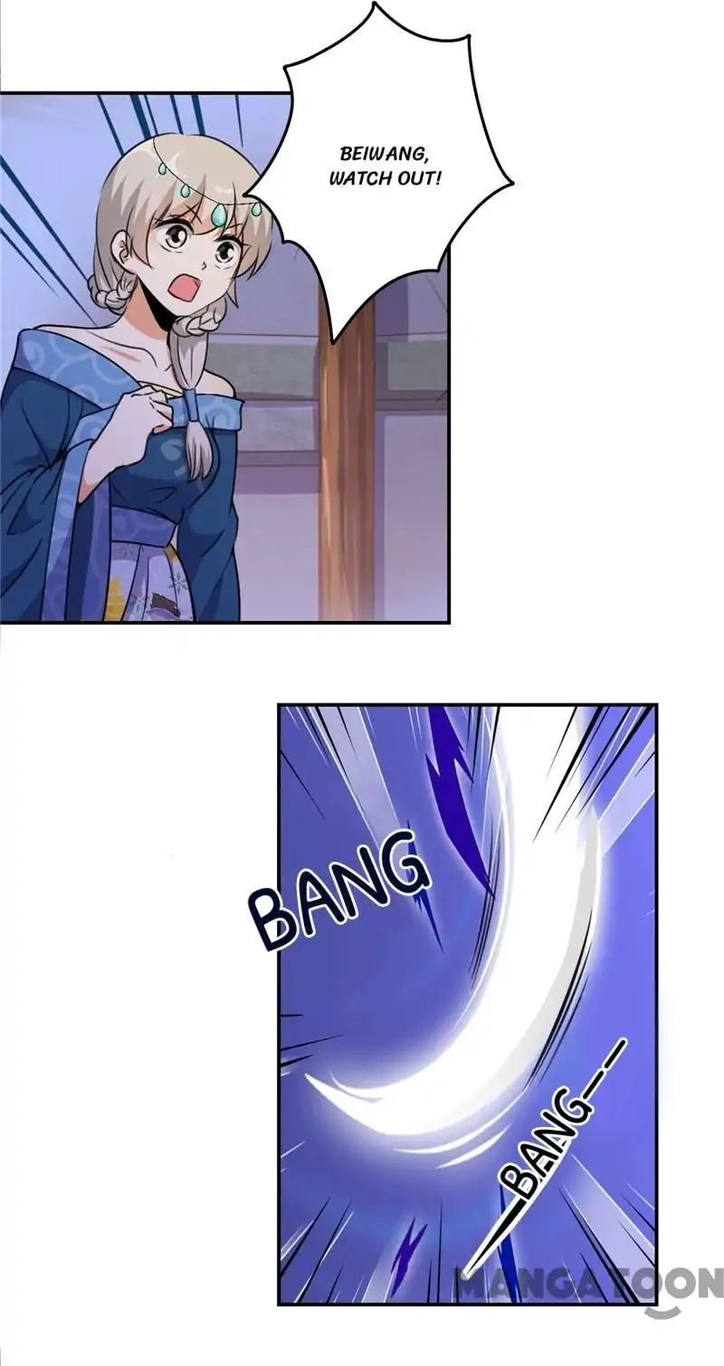 Page 5 of Chapter 428