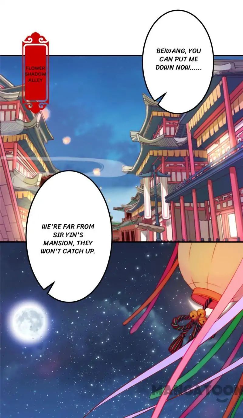 Page 7 of Chapter 428
