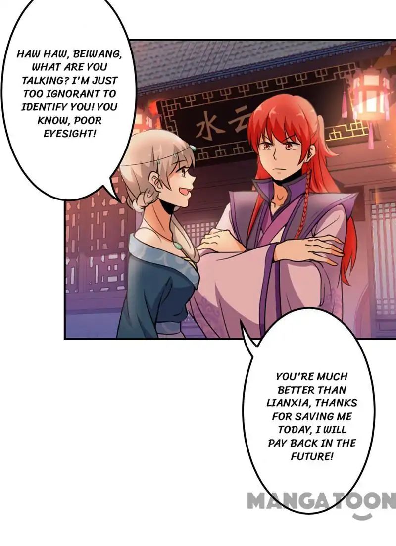 Page 14 of Chapter 428
