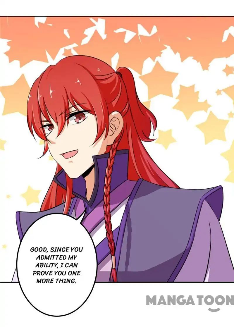 Page 1 of Chapter 429