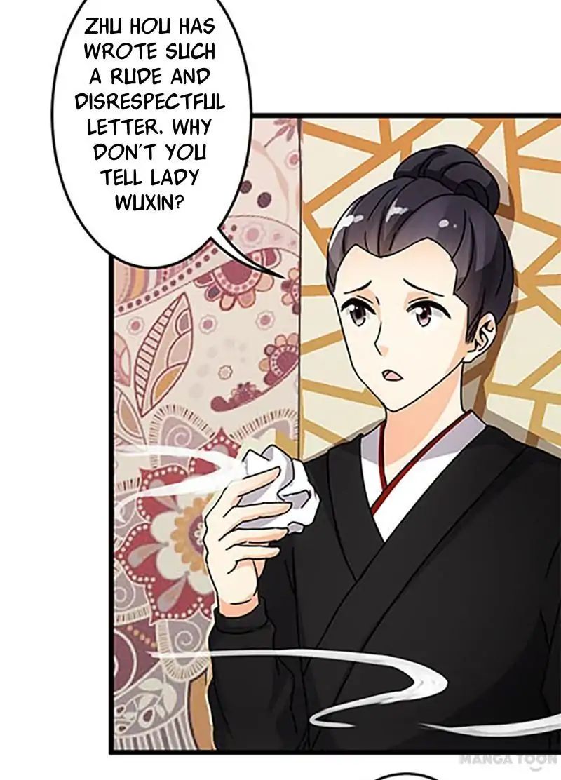 Page 3 of Chapter 43
