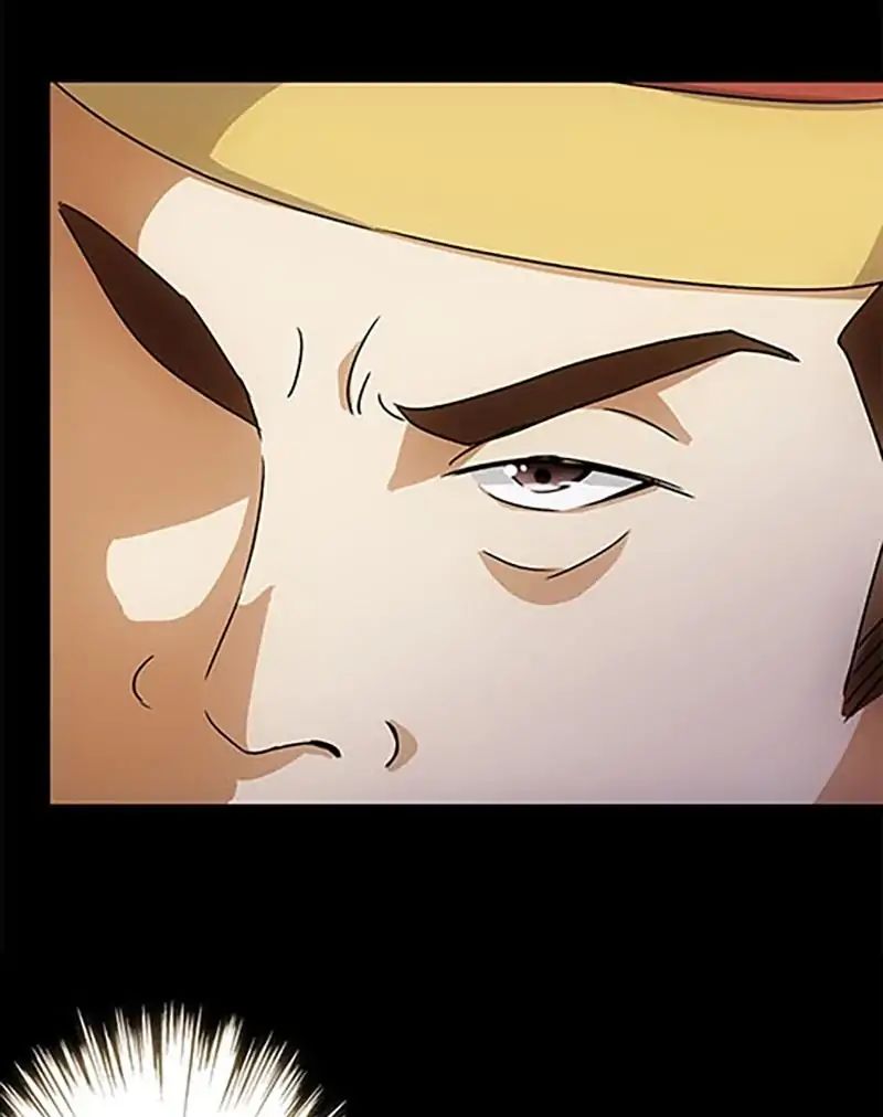 Page 14 of Chapter 43