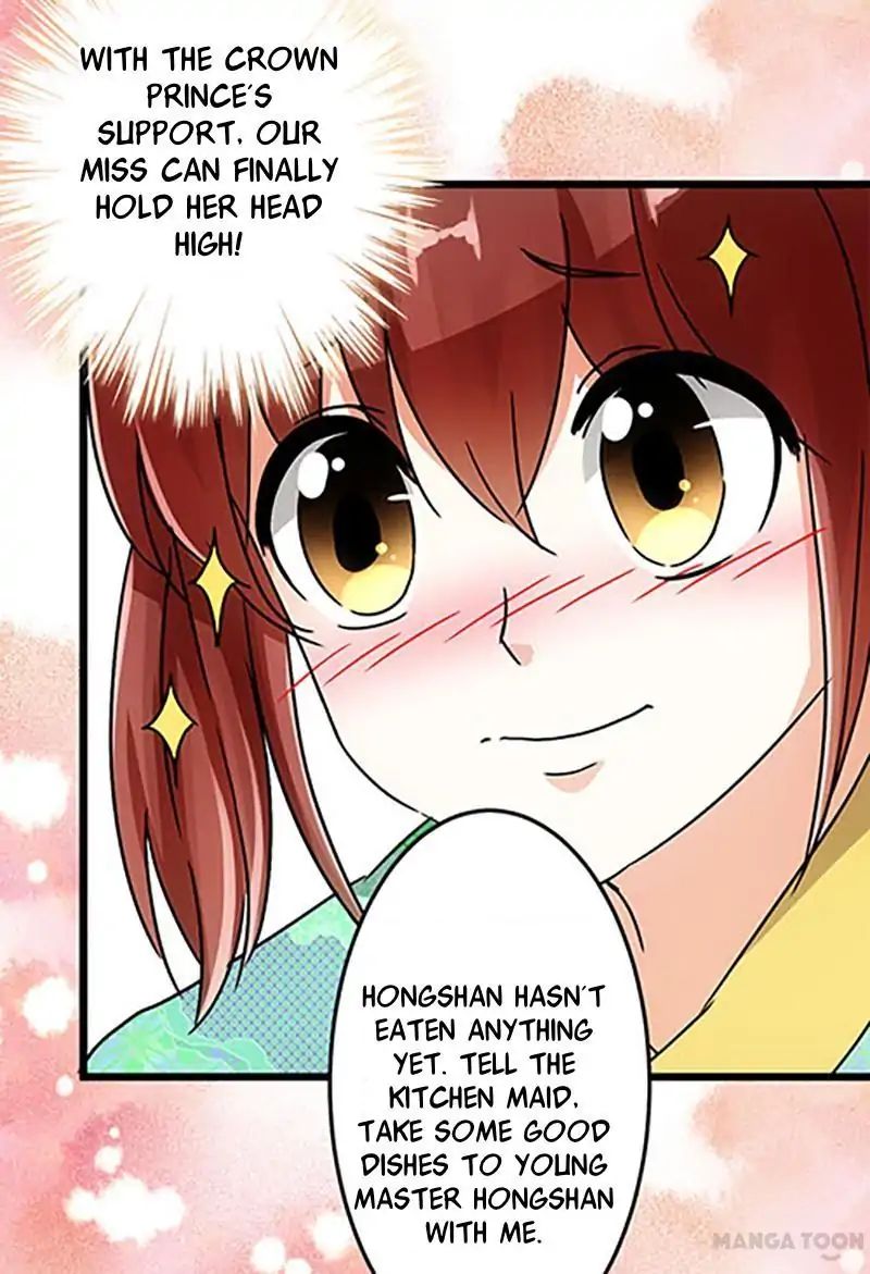 Page 20 of Chapter 43