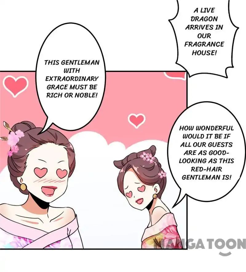 Page 2 of Chapter 430