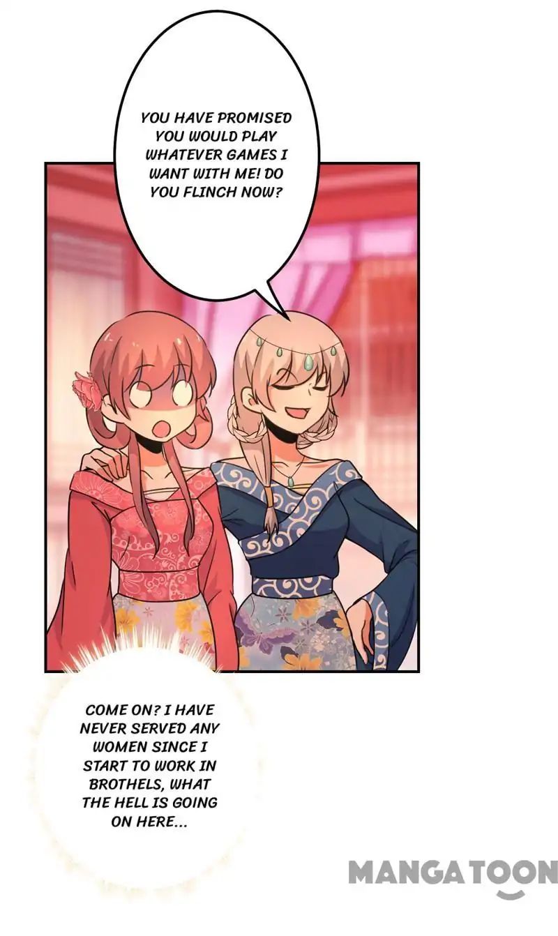 Page 19 of Chapter 430