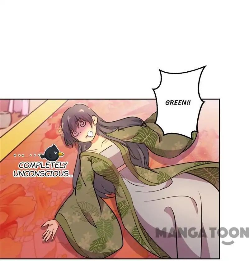 Page 1 of Chapter 431